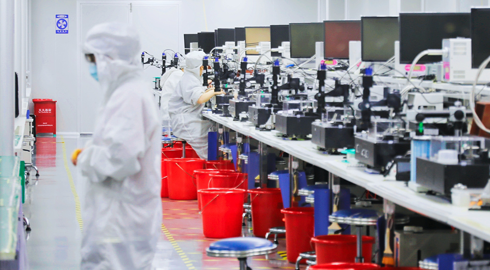 Shenzhen Kanghao Technology Co., Ltd.